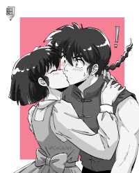 Post 6609127