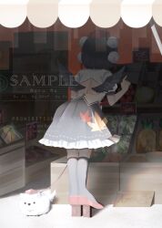 Post 6610074