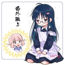 Post 5562829