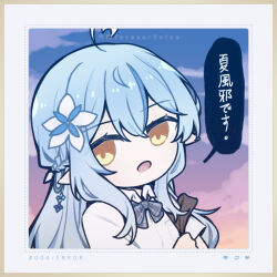 Post 5565627