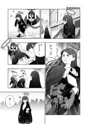 Post 5587785