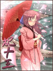 Post 522297