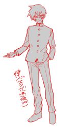 Post 5566044