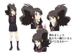 Post 5565894