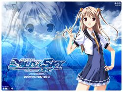 Post 523097