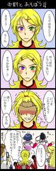 Post 522200