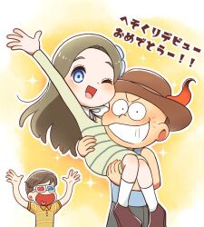 Post 5600183