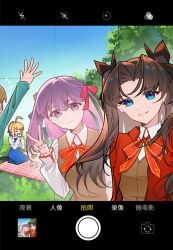 Post 5599745