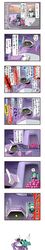Post 523721