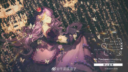 Post 5602941