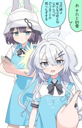 Post 5601274