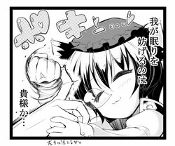 Post 523477