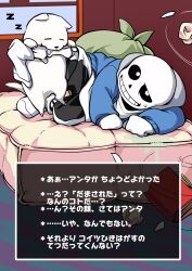 Post 5600065