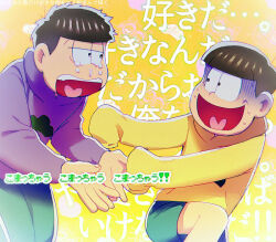Post 5600216