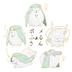 Post 5601447