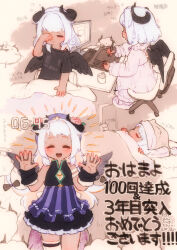 Post 5600316