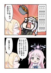 Post 5600399