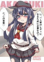 Post 5600276
