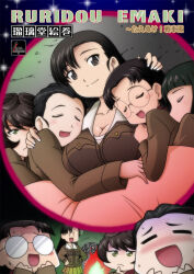 Post 5601714