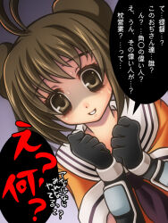 Post 5601694