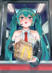 Post 5601787