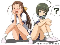 Post 524245
