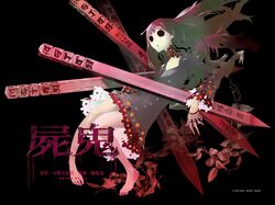 Post 524994