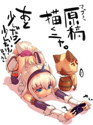Post 524769