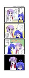Post 526007