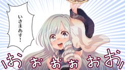 Post 525965