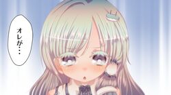 Post 525963