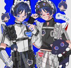 Post 5665064