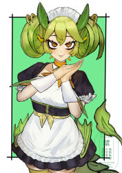 Post 5664954