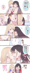 Post 5667161