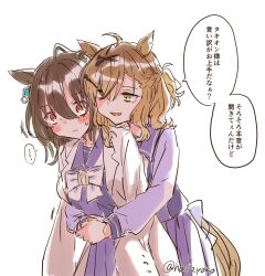 Post 5665042