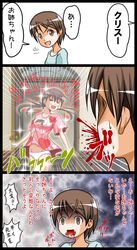 Post 527053