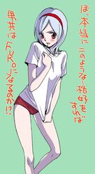 Post 526582
