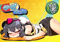 Post 526657