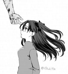 Post 5742428