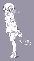 Post 5743996
