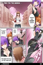 Post 1022843