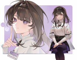 Post 5743230