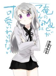 Post 527669