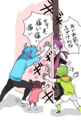 Post 5741469