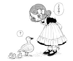 Post 5741680