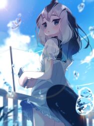 Post 5754609