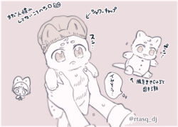 Post 5754436
