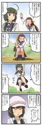 Post 528982