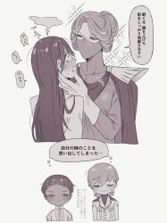 Post 5799449