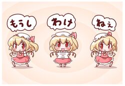 Post 529856